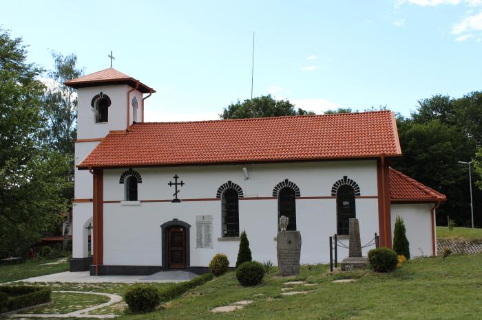 Шишмановският манастир 