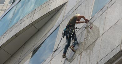 Почистване на офис сграда